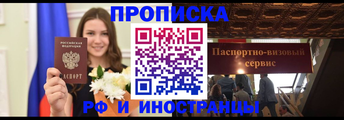 форма 3 в Талице